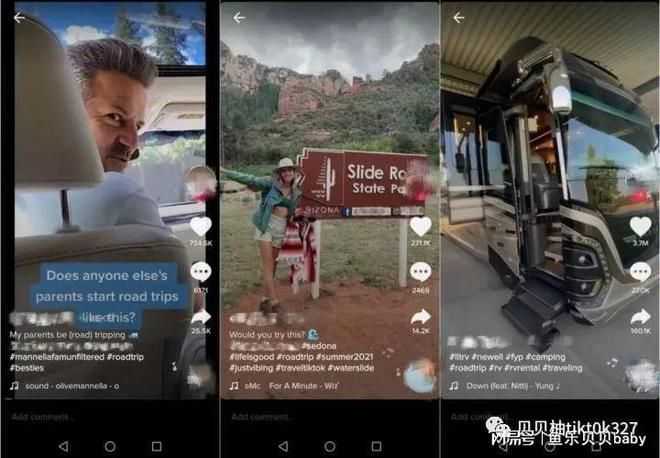 TikTok跨境电商:哪些人不能错过TikTok平台,要尽 TikTok跨境电商:哪些人不能错过TikTok平台,要尽