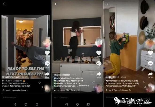 TikTok跨境电商:哪些人不能错过TikTok平台,要尽 TikTok跨境电商:哪些人不能错过TikTok平台,要尽