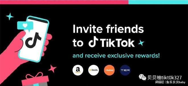 TikTok跨境电商:哪些人不能错过TikTok平台,要尽 TikTok跨境电商:哪些人不能错过TikTok平台,要尽