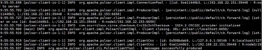 Pulsar安装 Pulsar安装