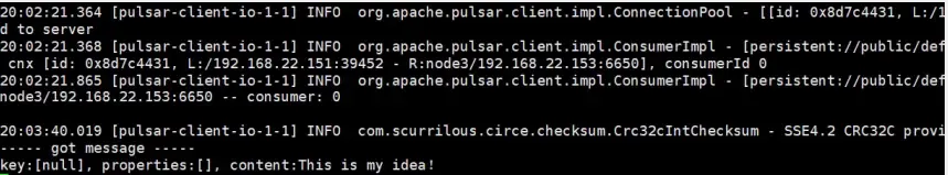 Pulsar安装 Pulsar安装
