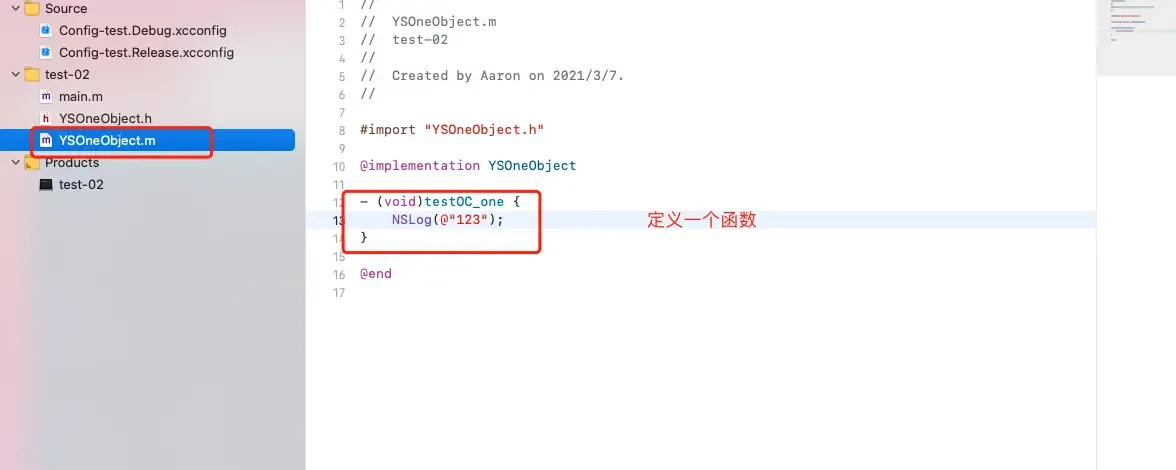4、iOS强化 — 链接与符号（Symbol）