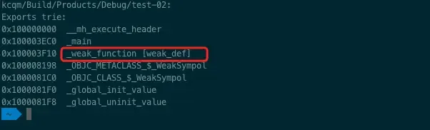 4、iOS强化 — 链接与符号（Symbol）