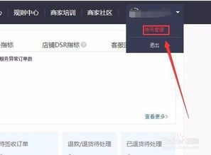 拼多多验证口令,让你轻松get优惠券 拼多多验证口令,让你轻松get优惠券