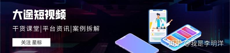 抖音小店操作指南，一篇帮你玩转抖音小店