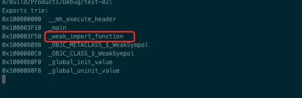 4、iOS强化 — 链接与符号（Symbol）
