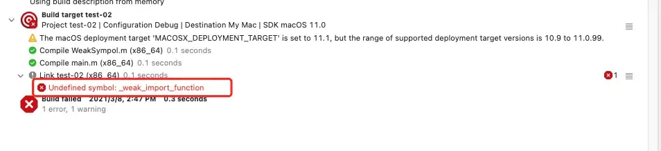 4、iOS强化 — 链接与符号（Symbol）