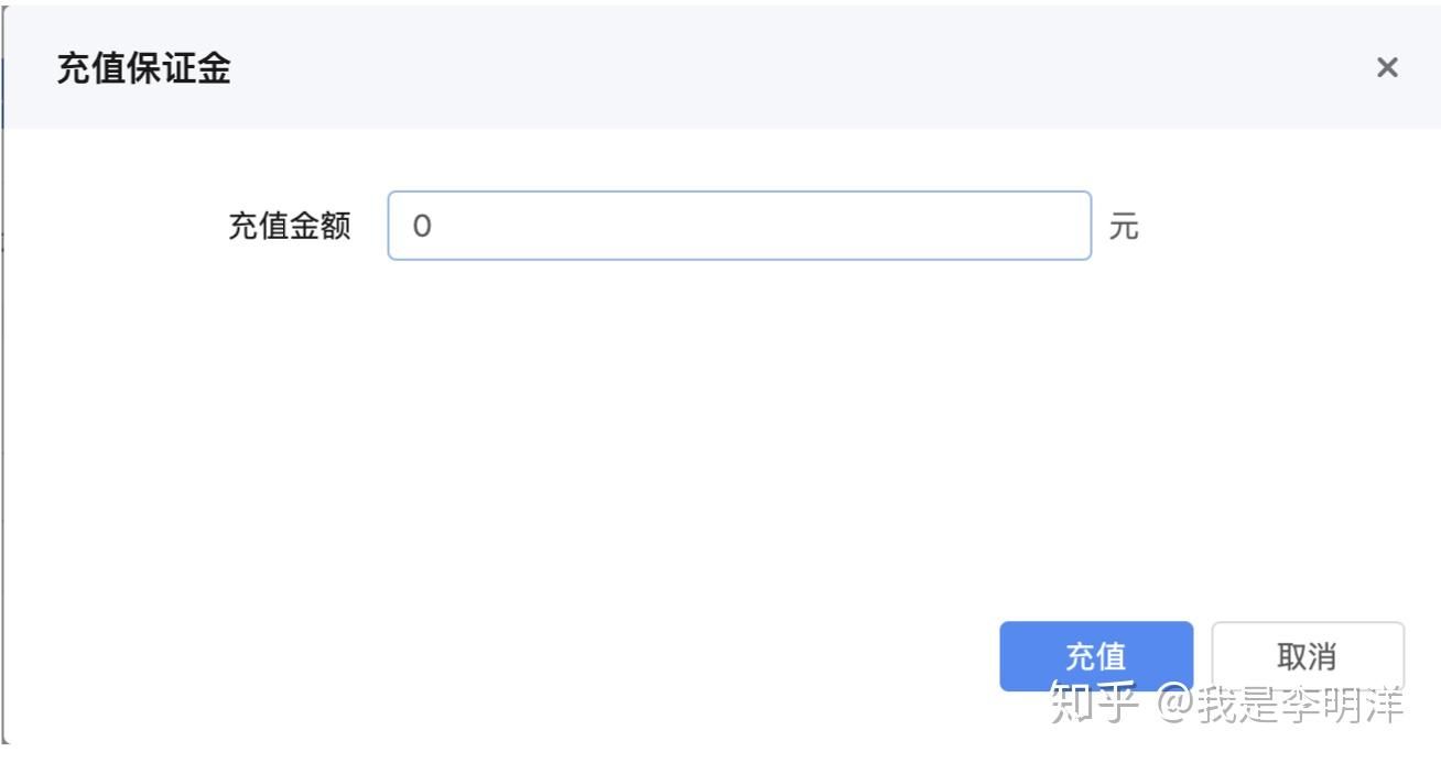抖音小店操作指南，一篇帮你玩转抖音小店