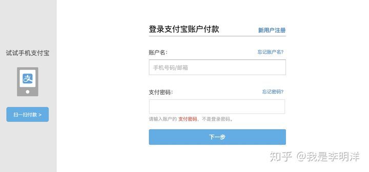抖音小店操作指南，一篇帮你玩转抖音小店