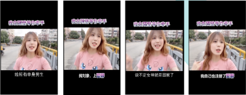 《快手_2020年优质素材分享_社交行业》 | 快手广告后台 《快手_2020年优质素材分享_社交行业》 | 快手广告后台