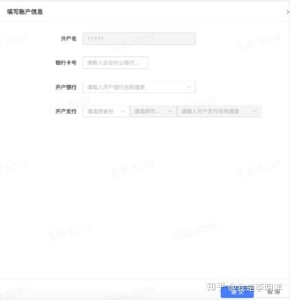 抖音小店操作指南，一篇帮你玩转抖音小店