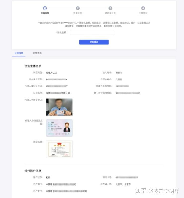 源代码版权申请服务方案,在哪里申请服装版权 源代码版权申请服务方案,在哪里申请服装版权