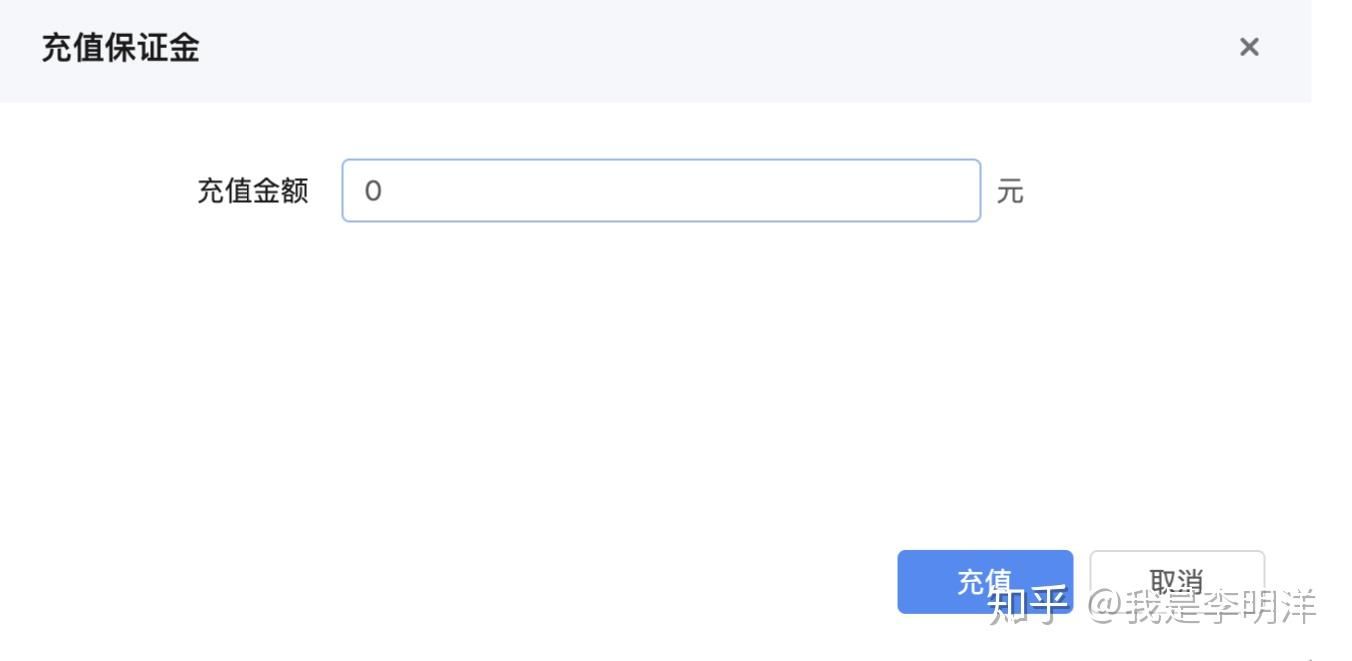 抖音小店操作指南，一篇帮你玩转抖音小店