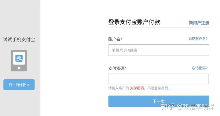 抖音小店操作指南，一篇帮你玩转抖音小店