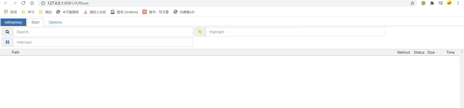 十三、Mitmproxy Mock实战