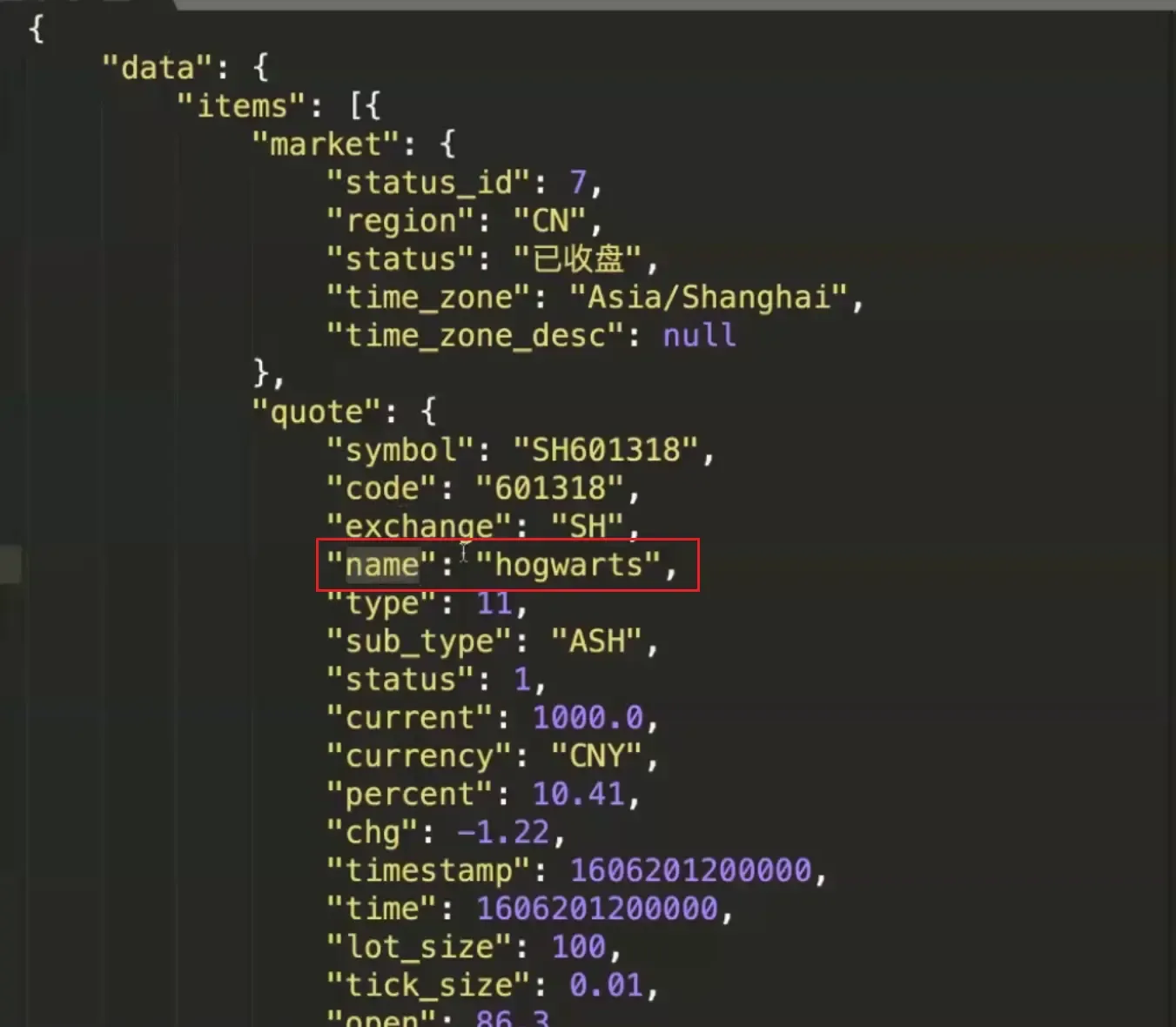 十三、Mitmproxy Mock实战