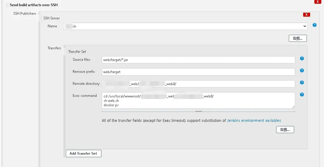 ?(不要错过!)【CI/CD技术专题】「Jenkins实战系列」(3)Jenkinsfile+DockerFile实现自动部署 ?(不要错过!)【CI/CD技术专题】「Jenkins实战系列」(3)Jenkinsfile+DockerFile实现自动部署
