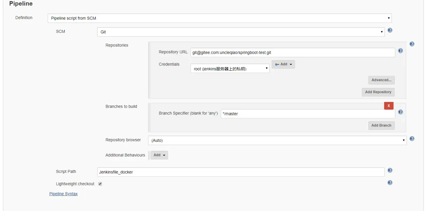?(不要错过!)【CI/CD技术专题】「Jenkins实战系列」(3)Jenkinsfile+DockerFile实现自动部署 ?(不要错过!)【CI/CD技术专题】「Jenkins实战系列」(3)Jenkinsfile+DockerFile实现自动部署