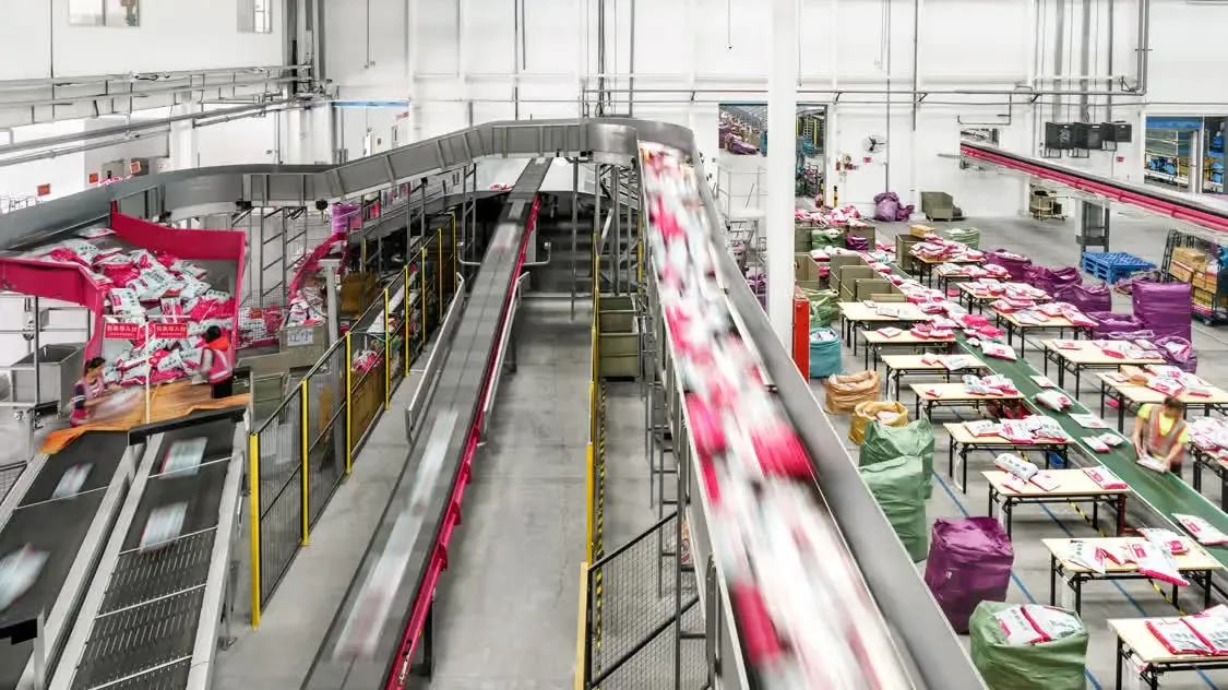 “不确定性”来袭电商重新厘定供应链价值 “不确定性”来袭电商重新厘定供应链价值