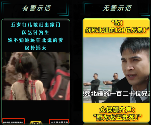 小说行业效果营销白皮书0925 | 快手磁力引擎广告平台 小说行业效果营销白皮书0925 | 快手磁力引擎广告平台