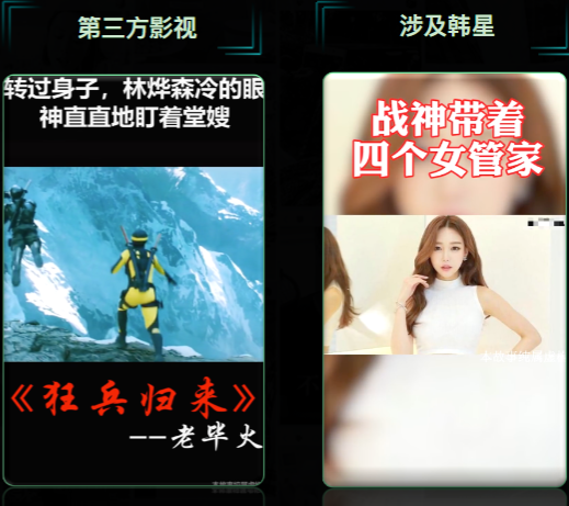 小说行业效果营销白皮书0925 | 快手磁力引擎广告平台 小说行业效果营销白皮书0925 | 快手磁力引擎广告平台