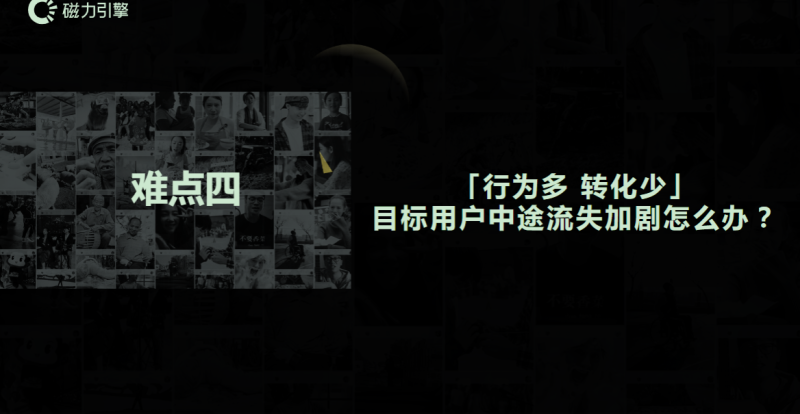 《快手KA小说行业信息流白皮书2021年Q3版》（中） | 快手信息流广告投放平台