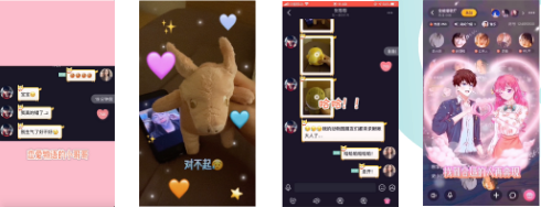 社交行业周优秀素材分享1006-1019 | 快手营销平台