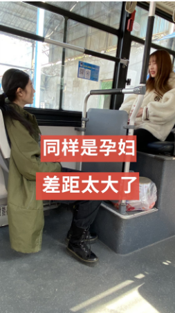 第11期素材指导之社交电商-加粉类 | 快手短视频广告平台