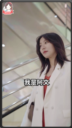 第11期素材指导之社交电商-加粉类 | 快手短视频广告平台