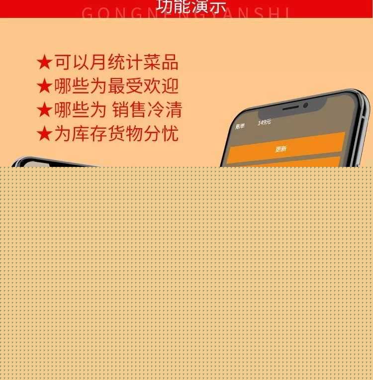 淘宝店铺如何开店-设计方向 淘宝店铺如何开店-设计方向