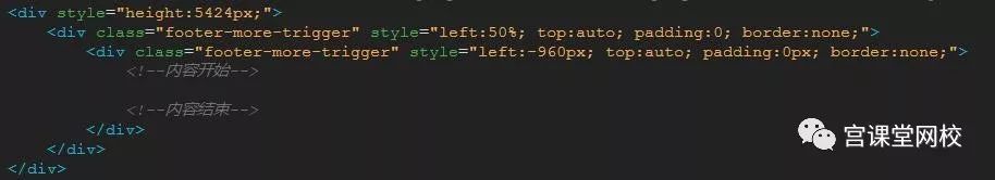 淘宝店铺如何开店-设计方向 淘宝店铺如何开店-设计方向