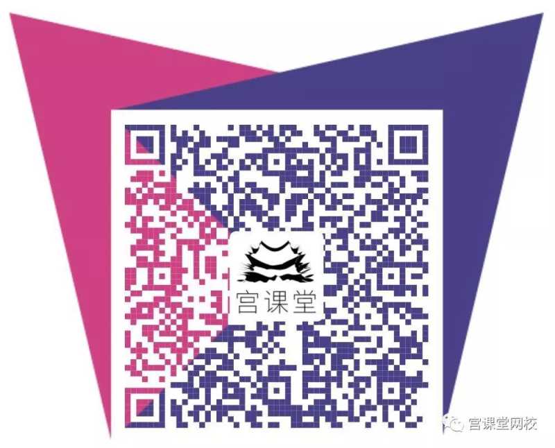 淘宝店铺如何开店-设计方向 淘宝店铺如何开店-设计方向