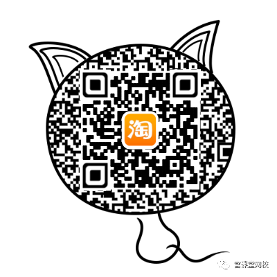 淘宝店铺如何开店-设计方向 淘宝店铺如何开店-设计方向