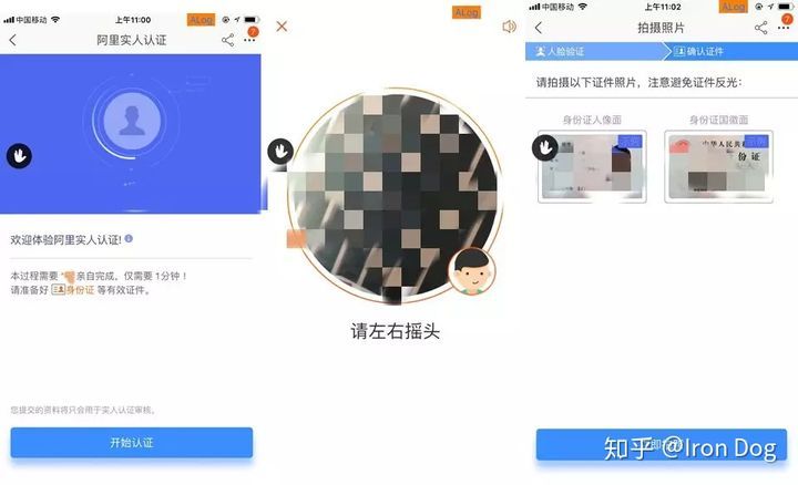 淘宝新手开店流程最全教程