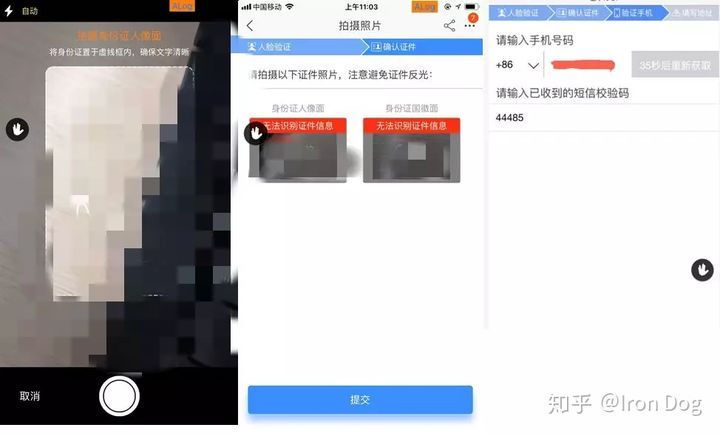 淘宝新手开店流程最全教程