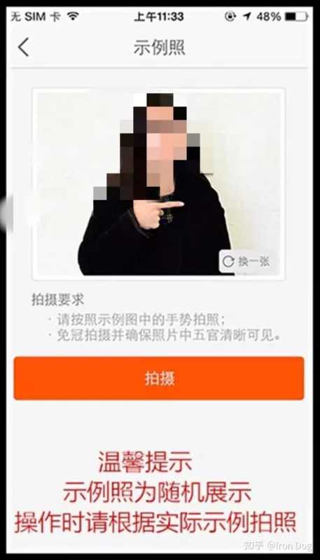 淘宝新手开店流程最全教程