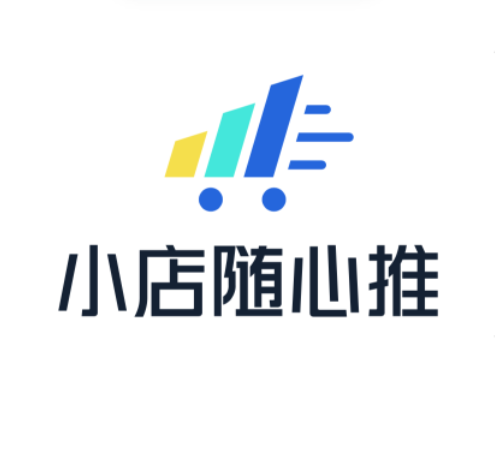 小店随心推专注抖音电商精准投放