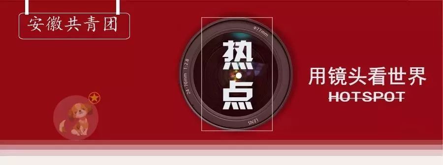 抖音宣布:每天最多40分钟! 抖音宣布:每天最多40分钟!