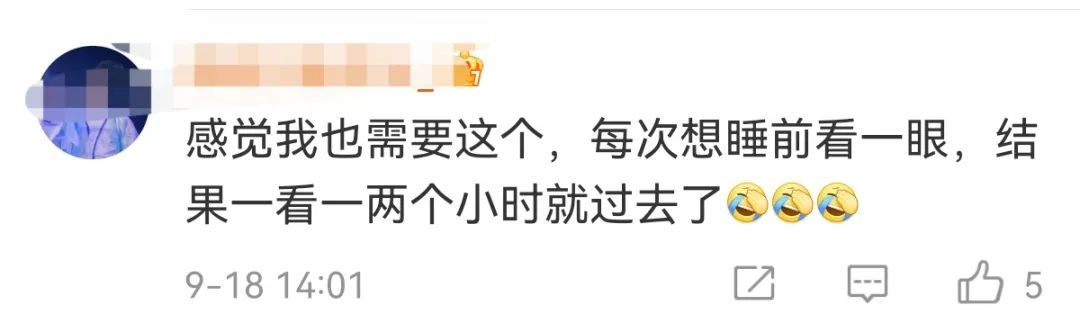 抖音宣布:每天最多40分钟! 抖音宣布:每天最多40分钟!