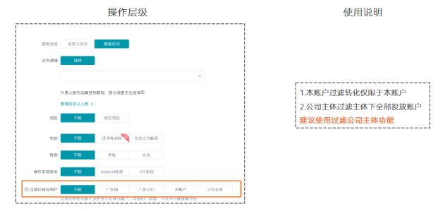 教育行业12月报告-终稿 | 快手直播开户平台 教育行业12月报告-终稿 | 快手直播开户平台