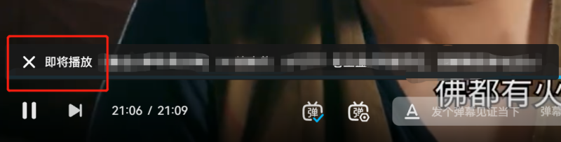 刷抖音，终于可以解放双手了