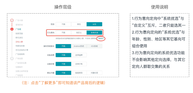 快手KA教育行业报告1月版-终稿 | 快手直播推广平台 快手KA教育行业报告1月版-终稿 | 快手直播推广平台