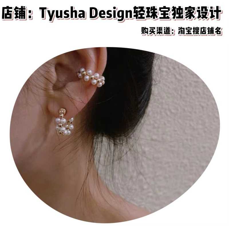 又有几家淘宝店铺被曝光了！没想到竟然还有你