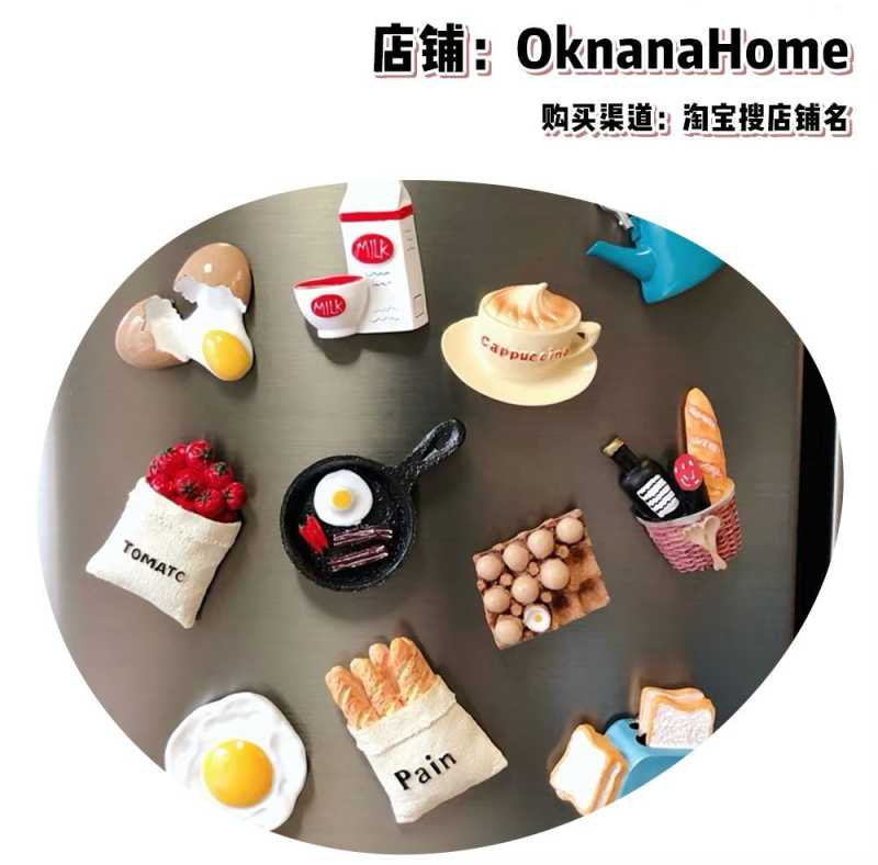 又有几家淘宝店铺被曝光了！没想到竟然还有你