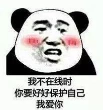 又有几家淘宝店铺被曝光了！没想到竟然还有你