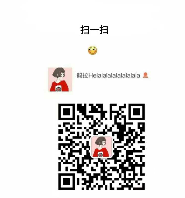 又有几家淘宝店铺被曝光了！没想到竟然还有你