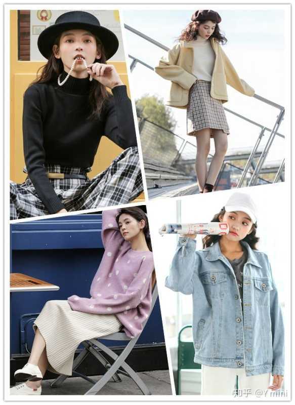 淘宝上有哪些店铺值得一逛（系列篇）