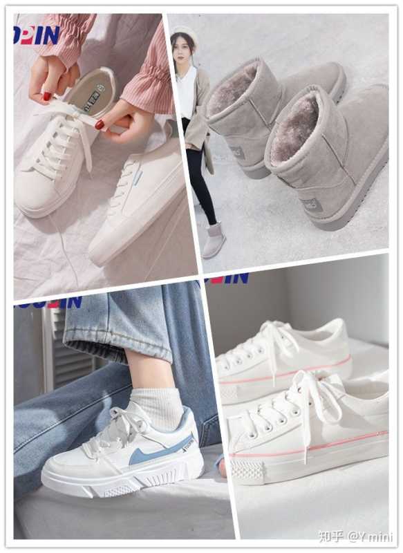 淘宝上有哪些店铺值得一逛（系列篇）