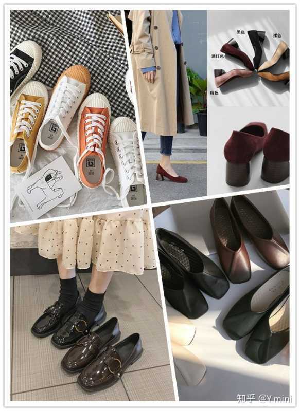 淘宝上有哪些店铺值得一逛（系列篇）