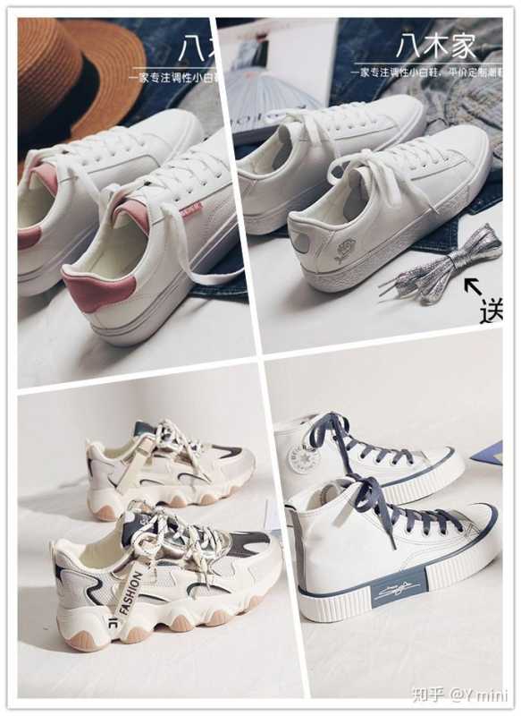 淘宝上有哪些店铺值得一逛（系列篇）